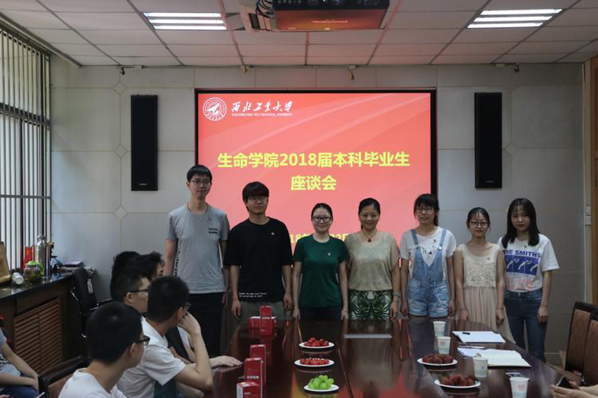 苏职培职业教育